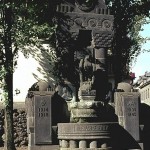 kiegerdenkmal
