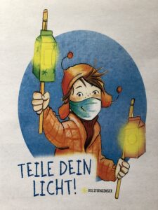 Feuerwehrfest @ Brunnenplatz